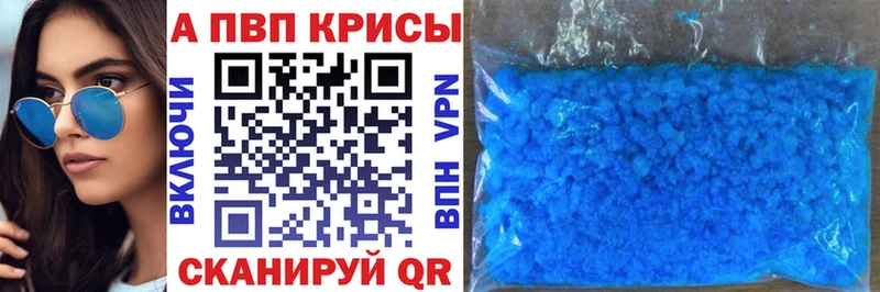 Как найти наркотики Богородск СОЛЬ Амфетамин Галлюциногенные грибы ЭКСТАЗИ Кокаин Канабис Меф Гашиш