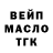 Кетамин VHQ Zarina Gebauer