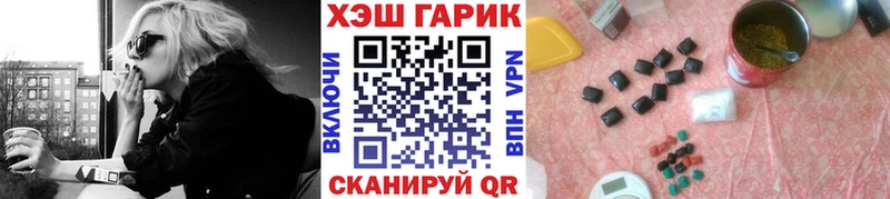 OMG онион  продажа наркотиков  Богородск  ГАШИШ Premium 