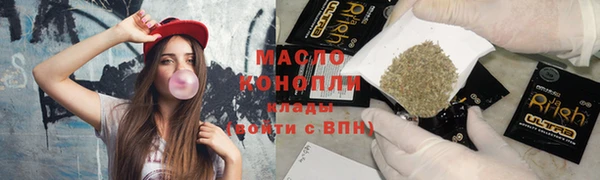 мефедрон мука Алзамай