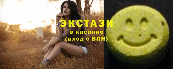 шишки Алексеевка
