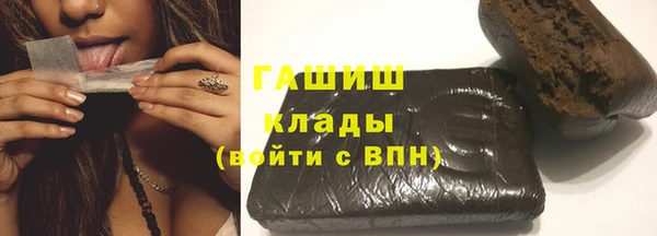 мефедрон мука Алзамай