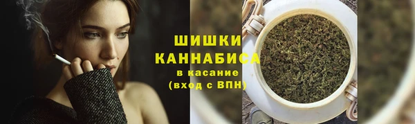 кокаин колумбия Алексин