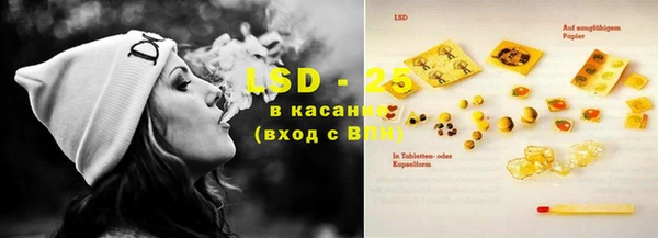 кокаин колумбия Алексин