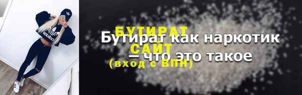 СК Нефтекумск