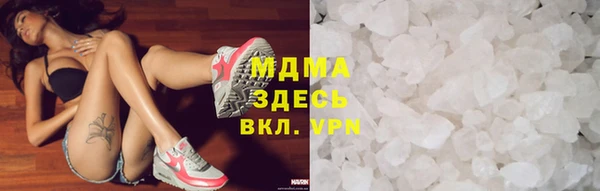 кокаин колумбия Алексин