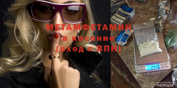 шишки Алексеевка