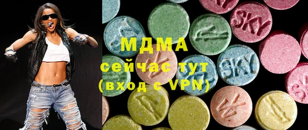 шишки Алексеевка