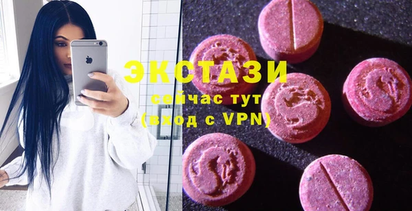 шишки Алексеевка