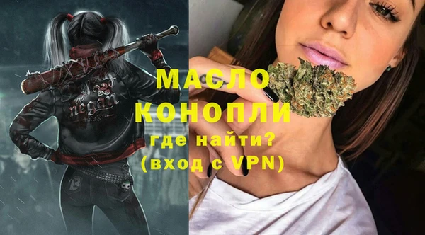 хмурый Абдулино