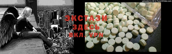 шишки Алексеевка