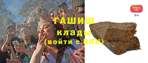 шишки Алексеевка
