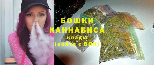jwh Навашино